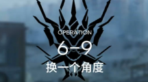 շֲۡ6-9ͨع
