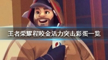 ҫҧƤʵ
