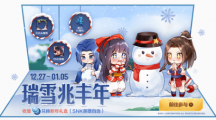 ҫлù