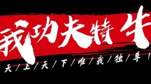 ҹţװһ