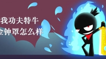 ҹţô