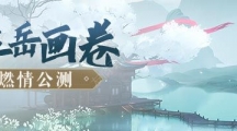 Ц淨