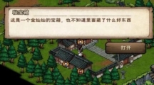 꽭Ԫ