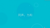 ݡģʽ4ͨ