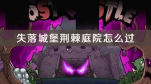 ʧǱͥԺô