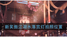 Цˮ乬λ