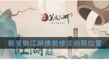 Цǰҵλ