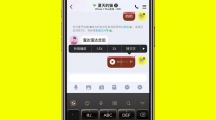 qq8.0.5汾ºڰģʽ