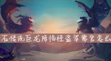 ¯ʯ˵ٹֵô