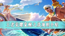 ҫ֮ս