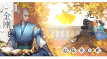 Цô