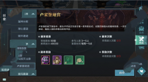 ѩӥ¬ұع