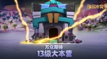 ͻ13Ӣô