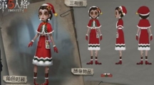 ˸ʥԮ淨
