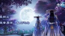 ѩӥְҵװʯѡ