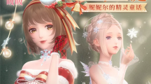 ҫůů2019ʥڻʲô