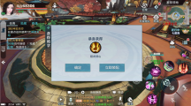 ѩӥѧʹù