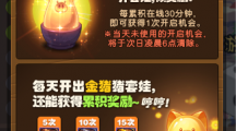 DNF޻ϲ淨