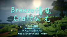ҵ硷1.14.4ȫ