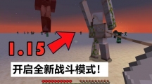 ҵ硷1.15˽16