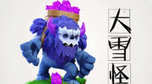ͻ13Ӣʲô