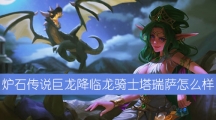 ¯ʯ˵ʿô