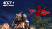 ֮Ѫɢ÷