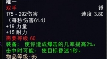 ħ硷ɷɽװһ