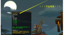 ħ硷8.3˹֮װǶ