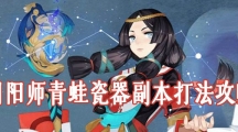 ʦܴ򷨹
