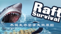 ľ桷¼ʧô