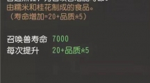 λά桷ûô