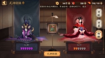 ʦս̵꽱չ