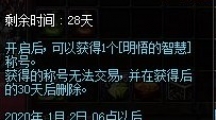 DNFǻ۳ƺŻ÷