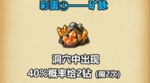 ˼ԹԴʵһ