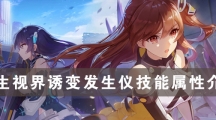 ˫ӽ硷ձ䷢ǼԽ