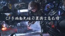 CFμкʿô