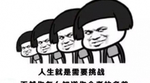 Ӱʲô
