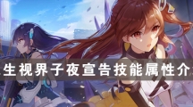 ˫ӽ硷ҹ漼Խ