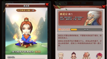 ߴ䵱ôͨ