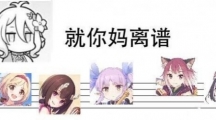 ʲô