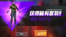 ƽӢͽСװ÷