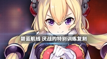 ߡս츴̻淨һ