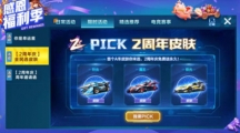 QQɳ2淨
