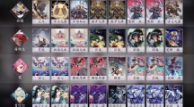 《阴阳师》百闻牌慢速兵俑护甲流