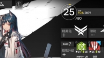 շۡ¿˹רܲһ