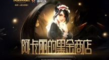 LOL201912̵ַ