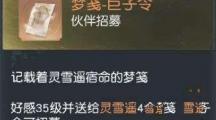 뽣ѩô