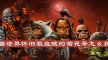 ħ绳ɷľջô