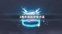 QQɳ2꼫Ʒָȡһ